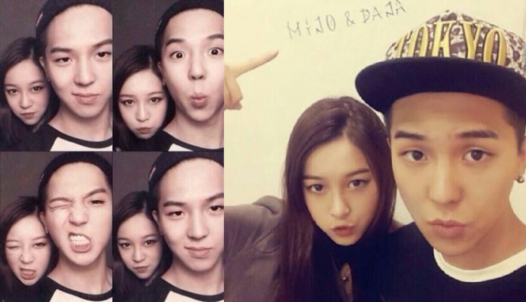 송민호-프로필-나이-가족-카페-집-위치-평수-가격