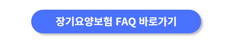 버튼