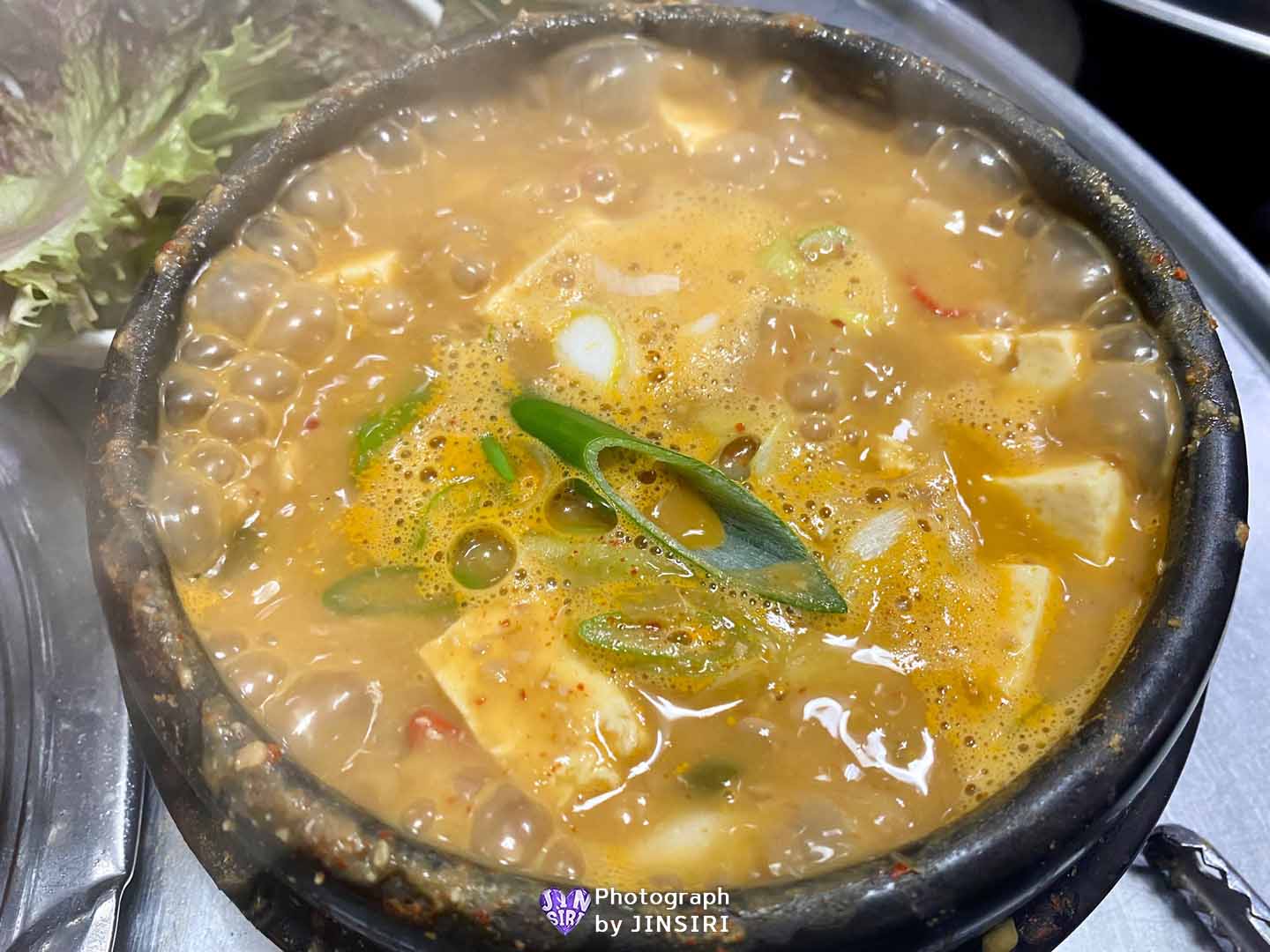 김포 고촌 역 고깃집 뒷고기 맛집 골목집모듬구이 주말데이트 청국장