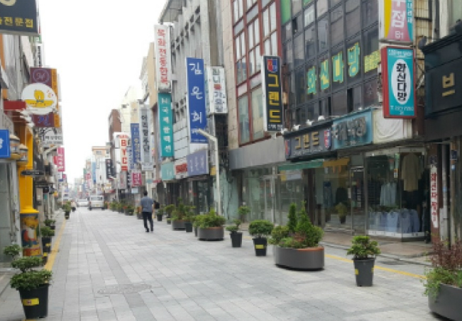 광주 충장로 거리