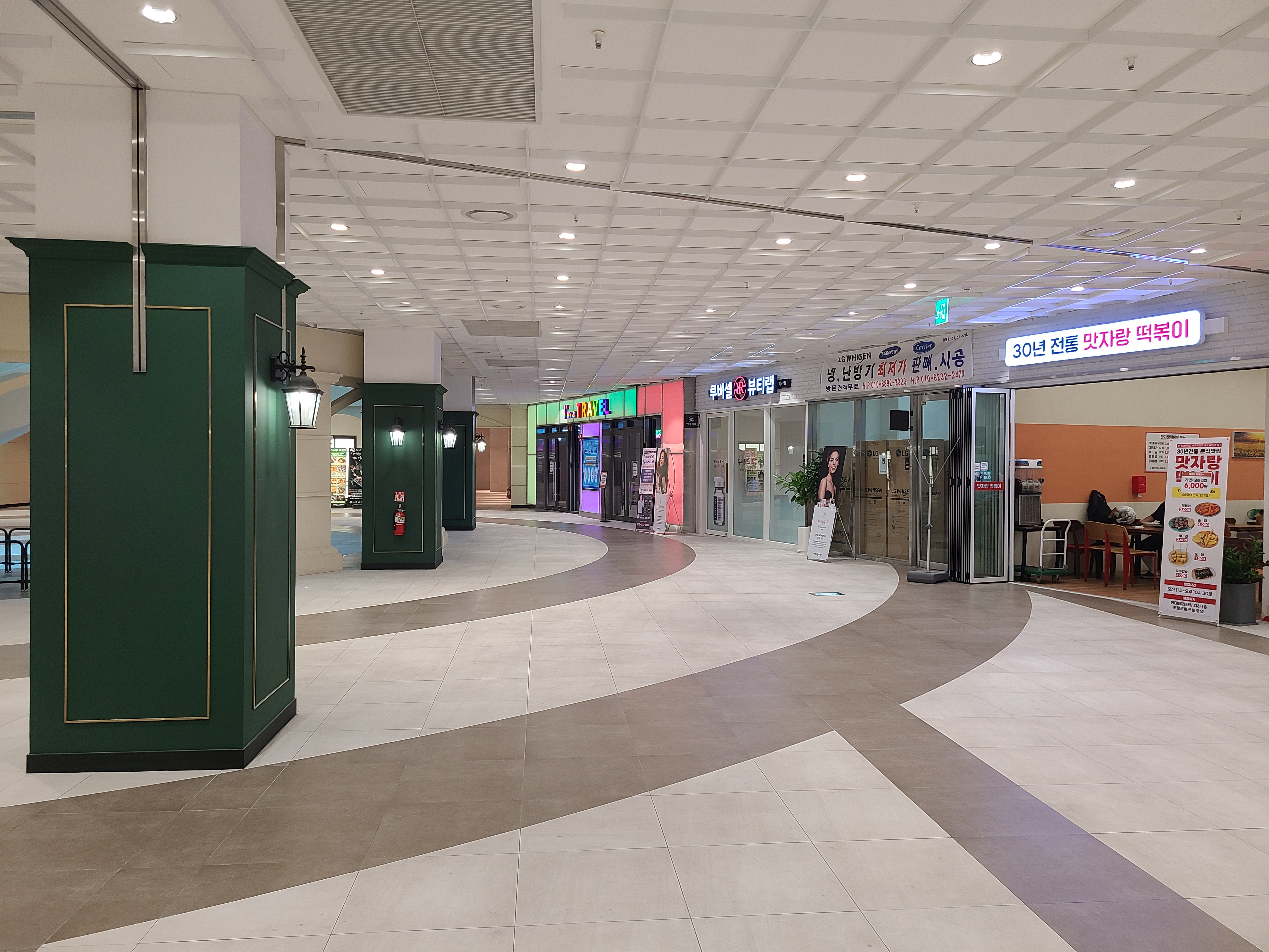 다산 현대테라타워DIMC 상가6