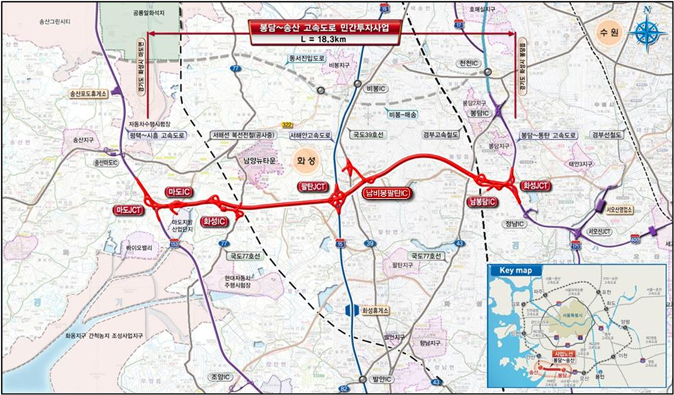 “봉담_송산_고속도로_개통_8”