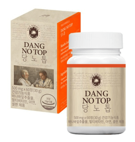 당뇨약(혈당 조절 영양제) 판매 순위 TOP 5