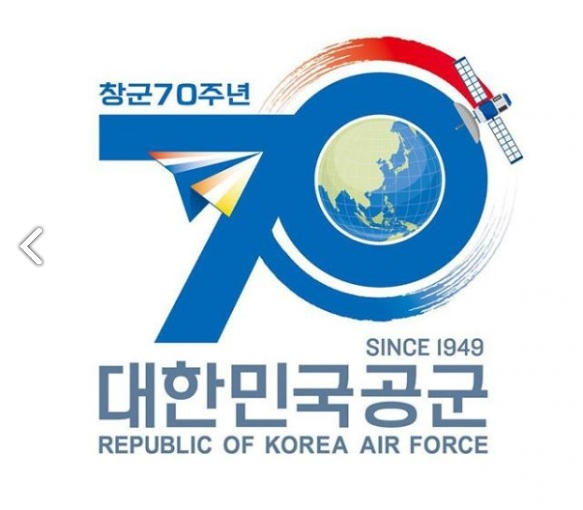 공군체력단련장 홈페이지