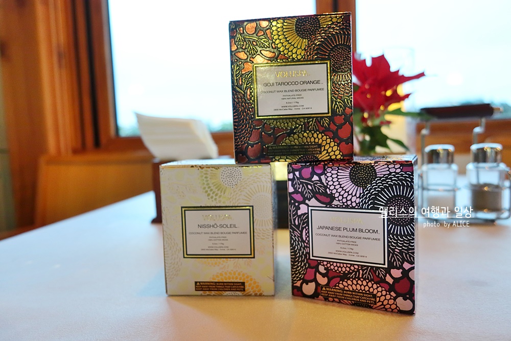 씨에스호텔 제주 전통 5성급 호텔 씨에스 다이닝 레스토랑