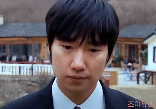 영화 이끼의 결말부분, 생각에 잠기는 유해국