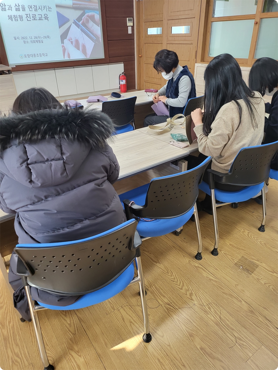 집중 모드 선생님들