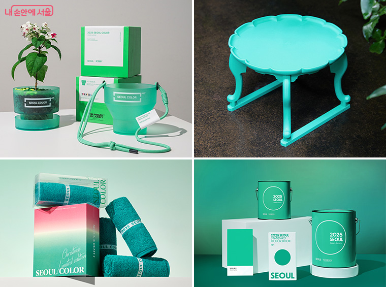 그린오로라 굿즈