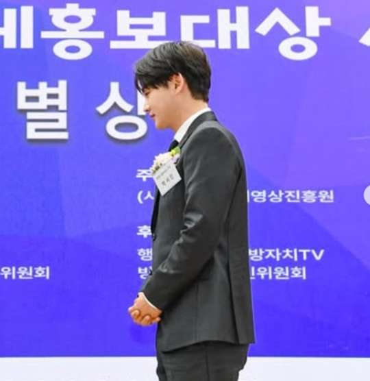 박서진 팬카페&#44; 닻별 팬덤 순위 2위 (박서진 프로필&#44; 나이&#44; 콘서트)