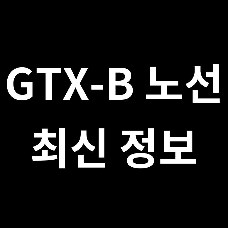63345345