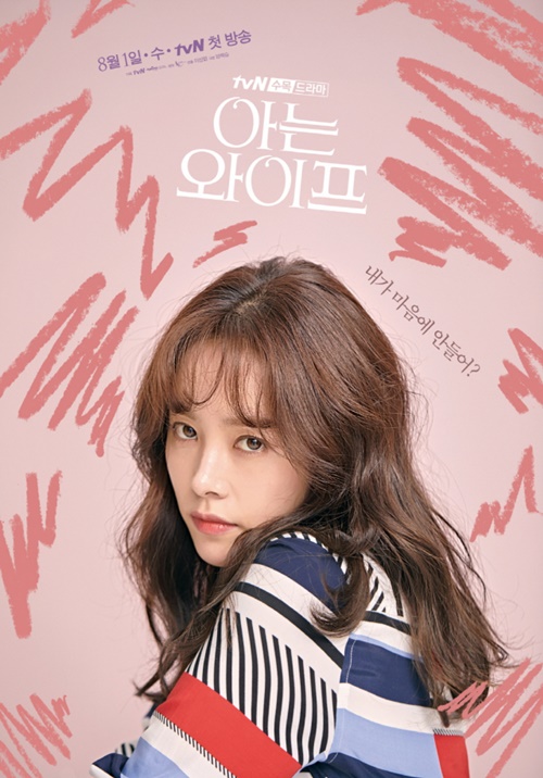 넷플릭스 드라마 추천