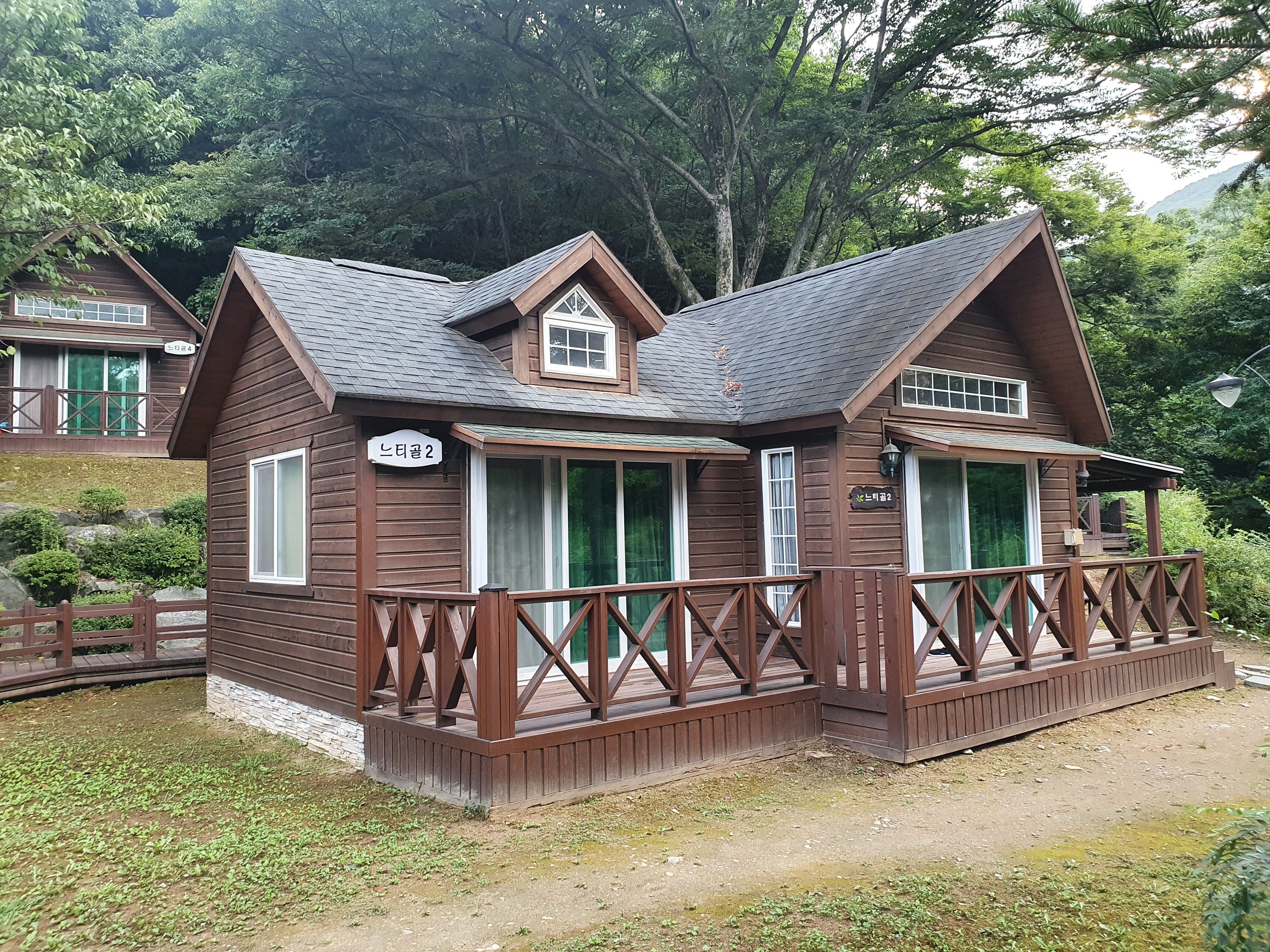 용인 자연휴양림 캠핑 예약 가이드