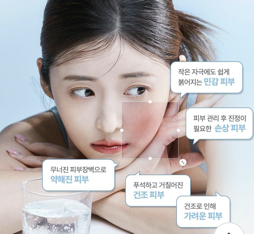 판테놀 부족 현상