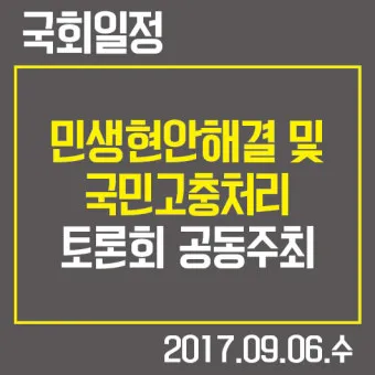 합격 인사말 모음 예시 멘트_20