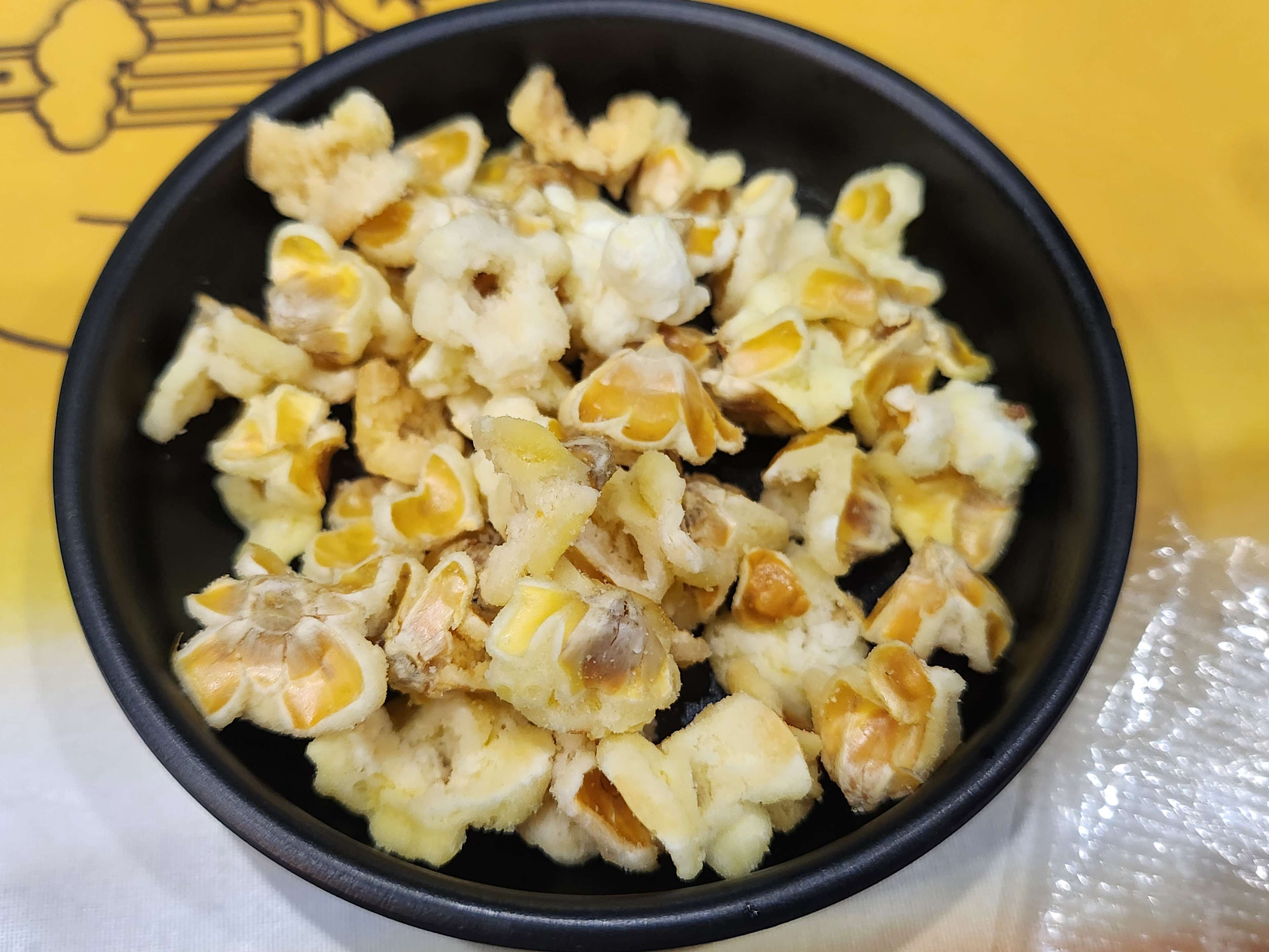 기본안주 꽃팝입니다