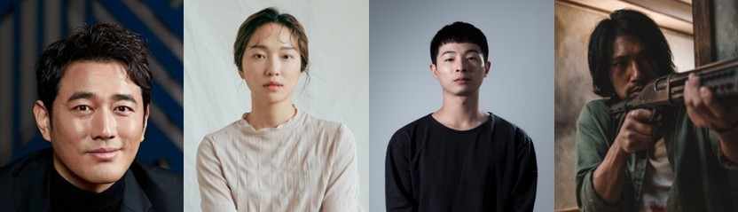 [드라마 다시보기 추천] 킬러들의 쇼핑몰 원작 / 몇부작 / 줄거리 결말 / 등장인물