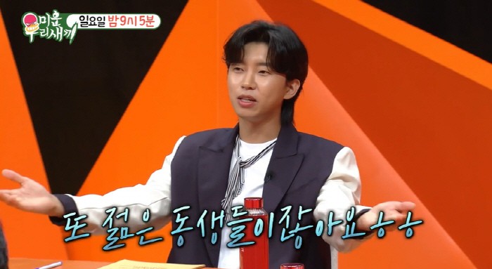 임영웅 콘서트 티켓