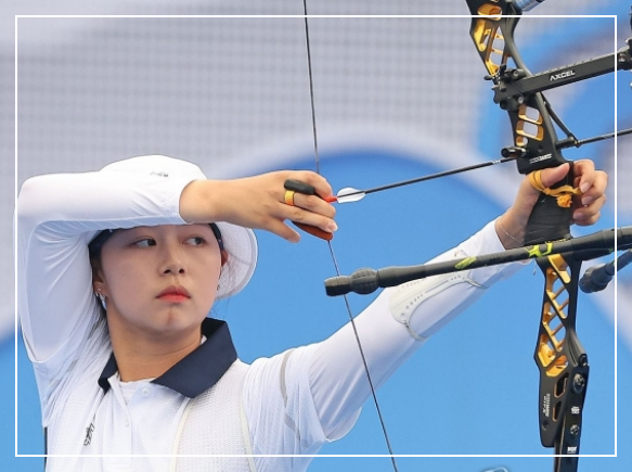 항저우 아시안게임