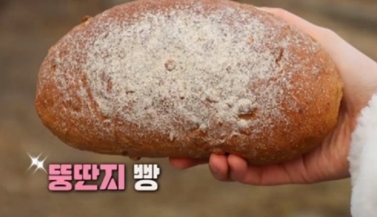 뚱딴지빵