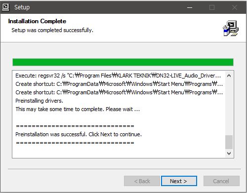Driver 설치 과정 완료