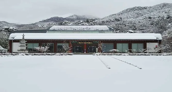 해인사성보박물관