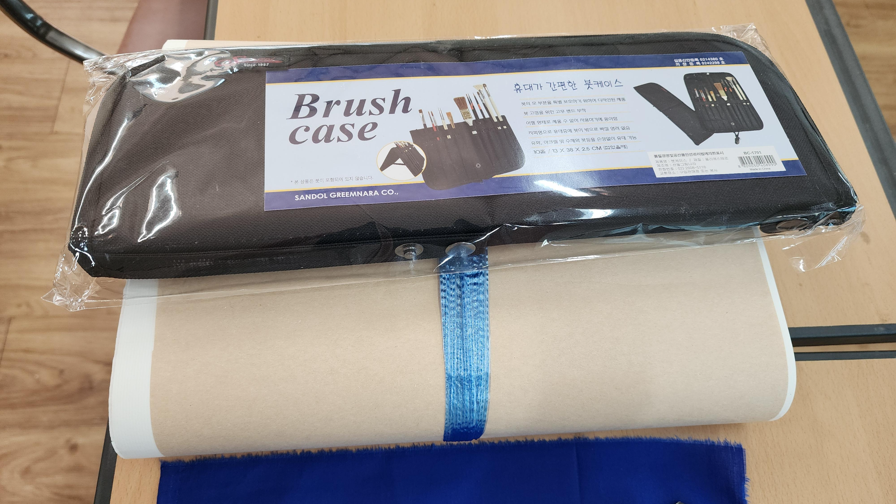 킬리그라피 준비물 종이