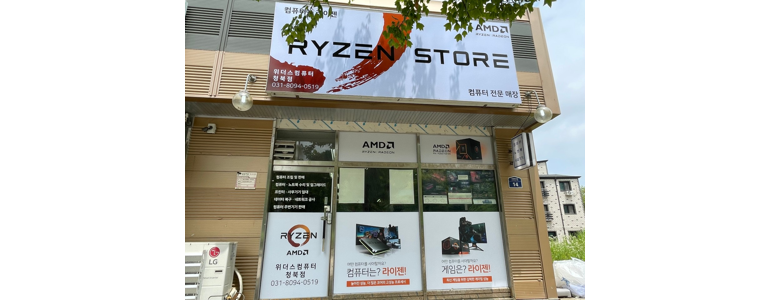 평택시 프린터 수리