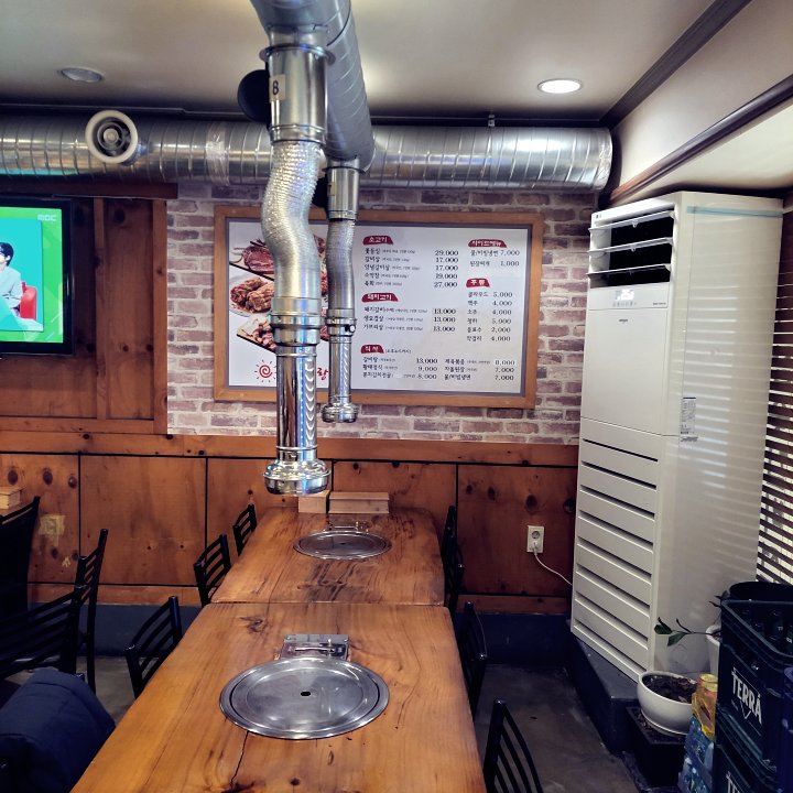 신촌고기랑 식당 전경