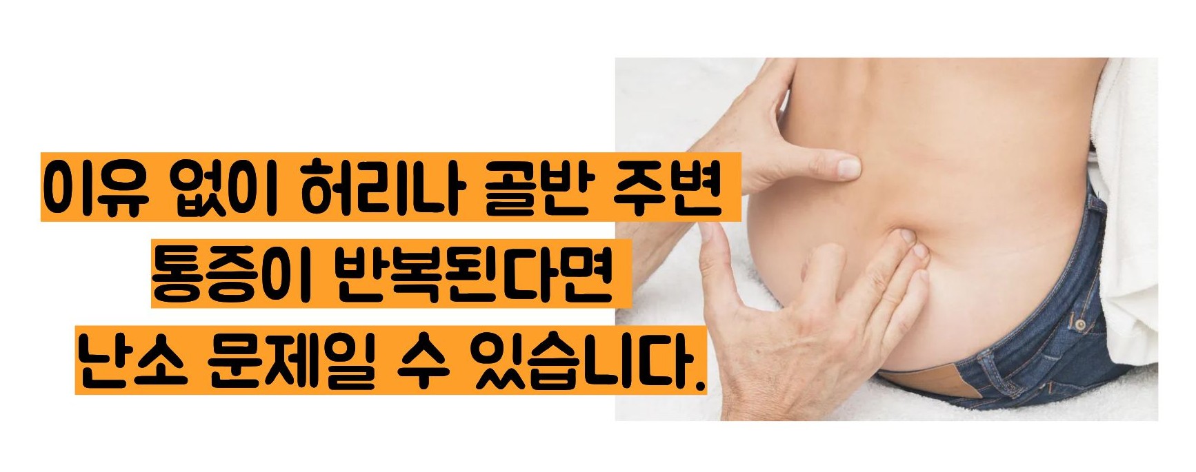 난소 낭종의 증상