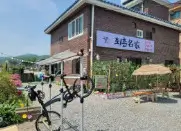 생방송투데이 매콤 소갈비찜 맛집 퇴촌명가