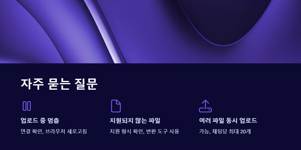 문제해결