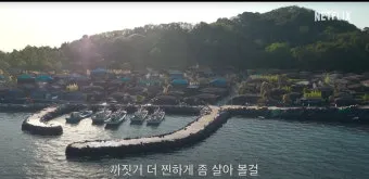 폭싹 속았수다 촬영지 제주도 관광 명소_22