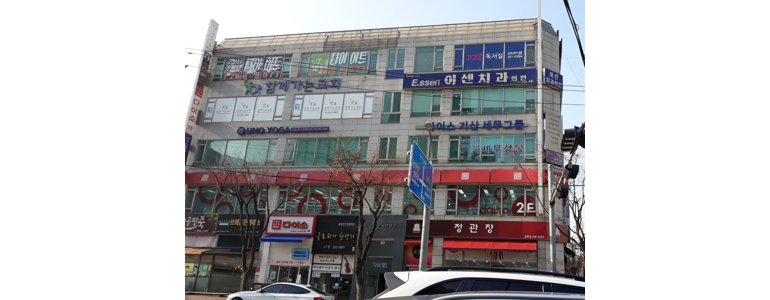 용인 수지구 종합생활용품 다이소