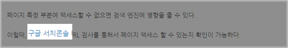 인터널 링크 이미지