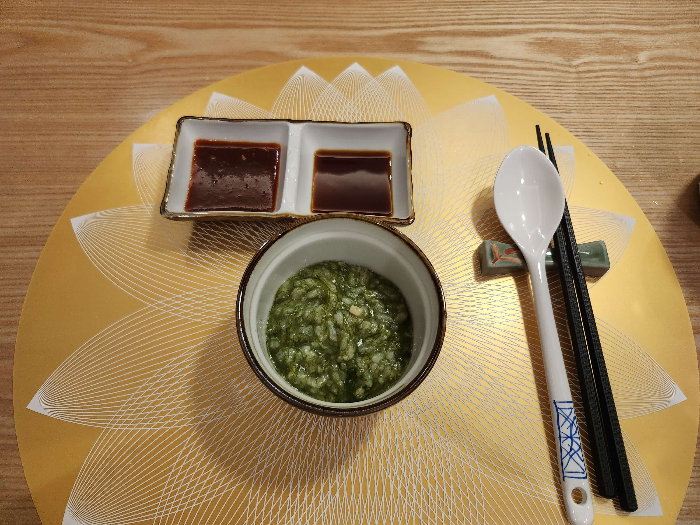 상견례장소추천 긴자