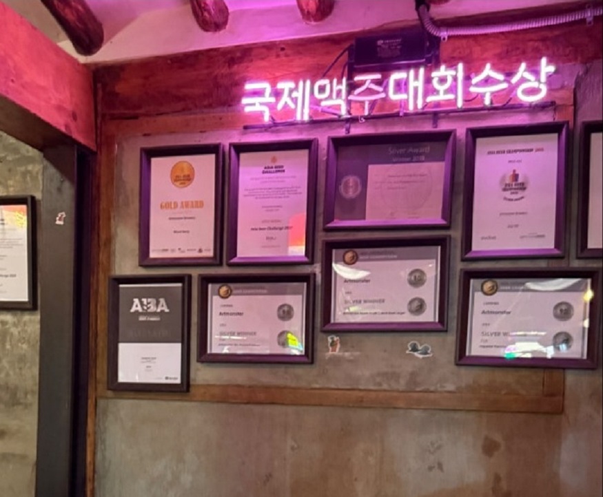 맥주-박재우-