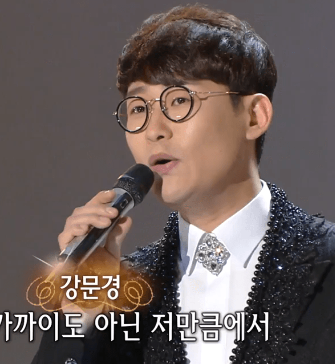 강문경(나훈아) 흰구름 가는 길