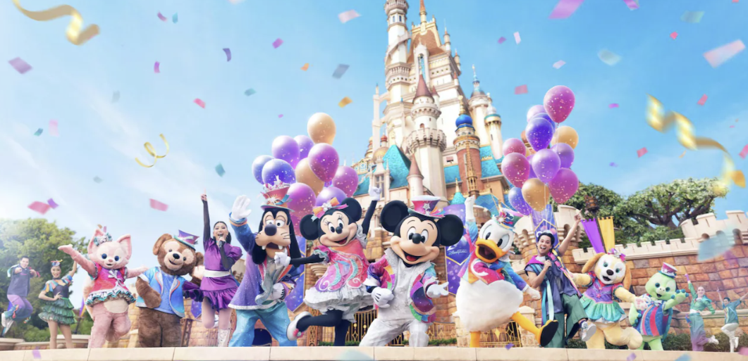 겨울방학 가족여행: ① 홍콩 디즈니랜드 티켓 구매부터 방문 예약까지