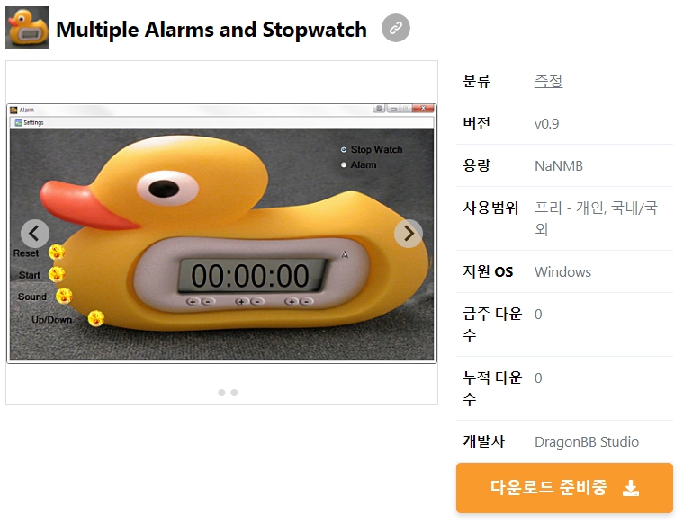 Multiple-Alarms-and-Stopwatch