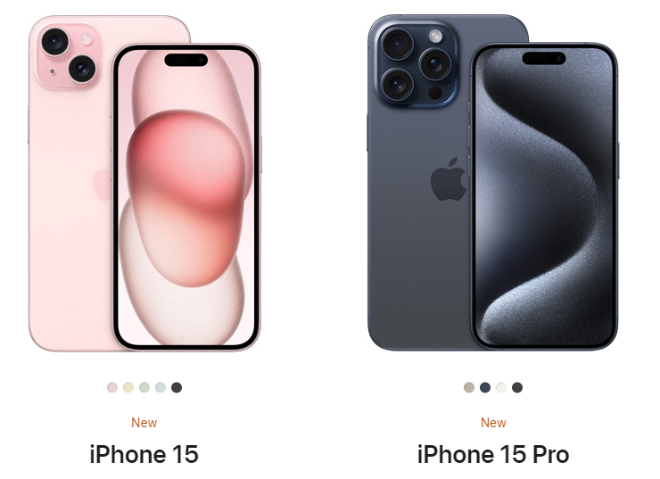 아이폰15 발열 업데이트 일자