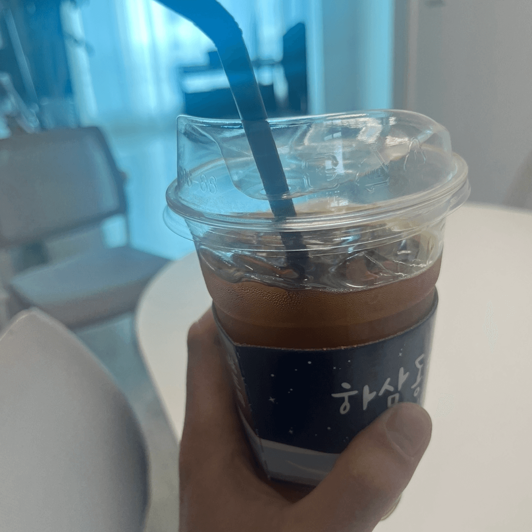 아이스아메리카노