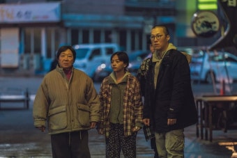 아침바다 갈매기는 영화 비하인드 장면