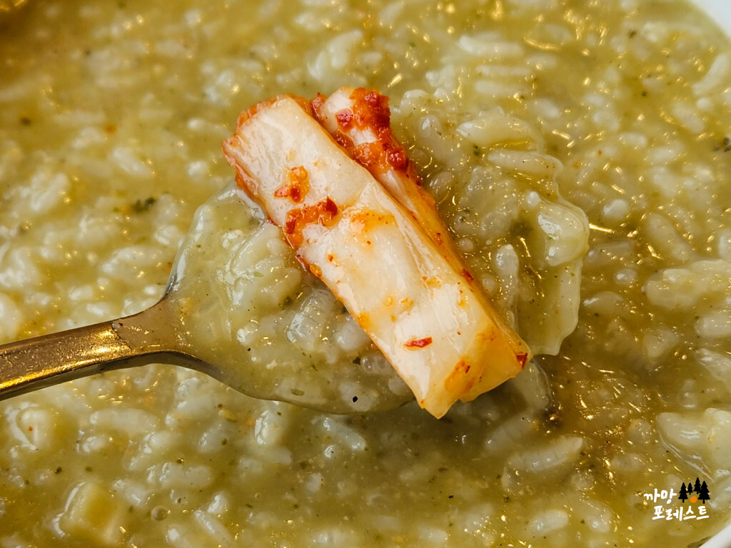 어허랑죽 전복죽