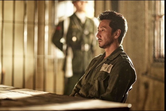 행복의 나라 장면