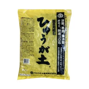 난석 배수층 만들기 뿌리썩음예방 흙배합 물주기간격 조절_3