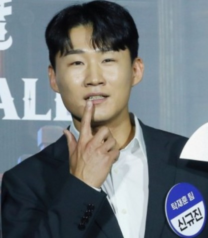 개그맨 신규진 나이 프로필