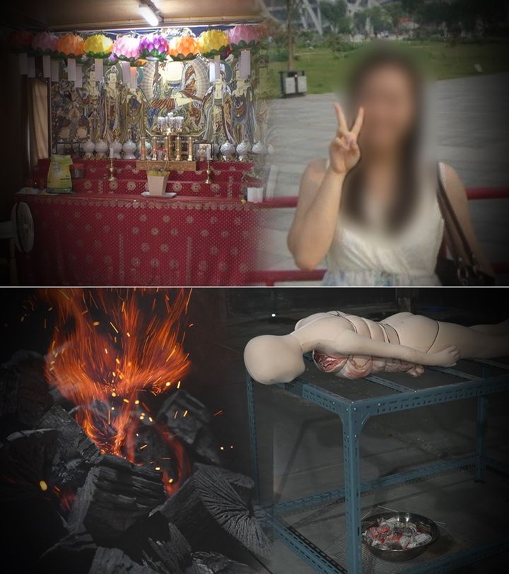 숯불 살인사건. 사진=그것이 알고 싶다