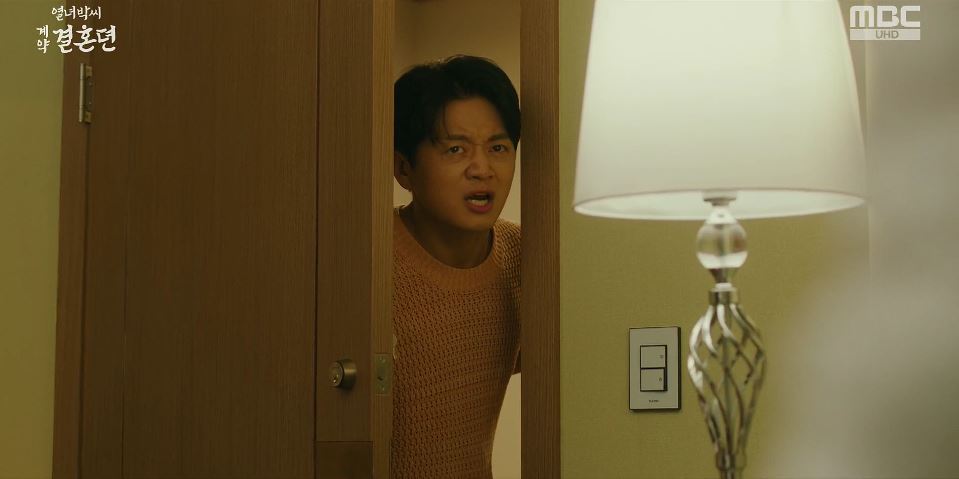 열녀박씨계약결혼뎐_7회