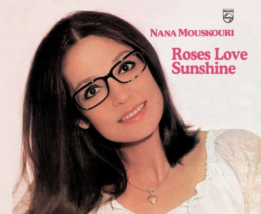 나나 무스쿠리 앨범