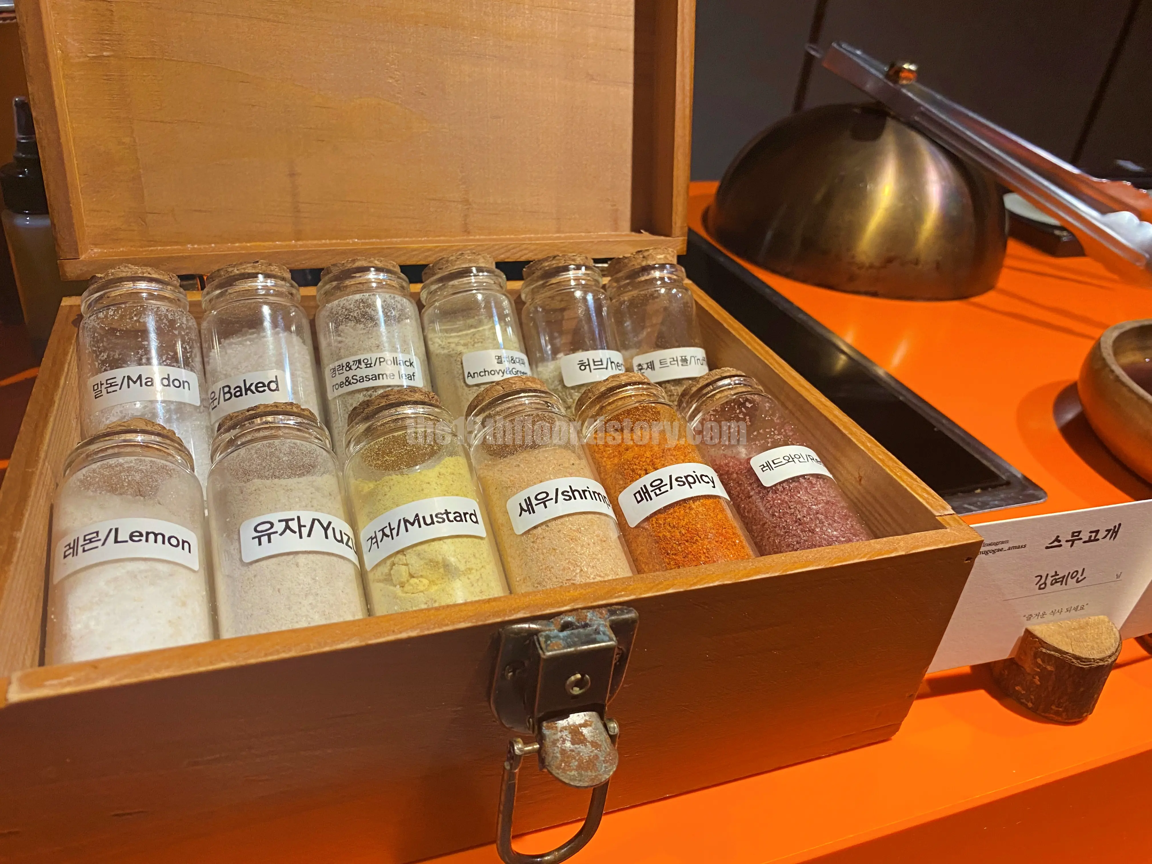 오마카세 코스 메뉴